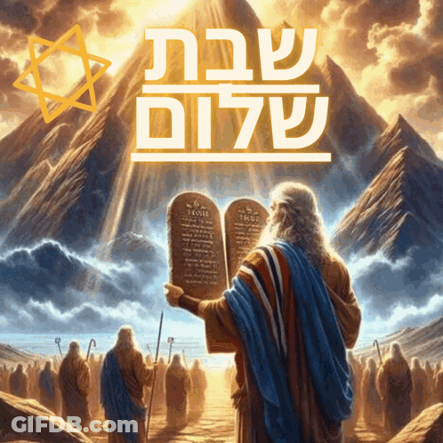 A Painting Of A Man Holding The Ten Commandments In Front Of Mountains GIF