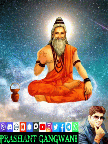 A Painting Of A Man With A Beard And The Name Prashant Gangwani On It GIF