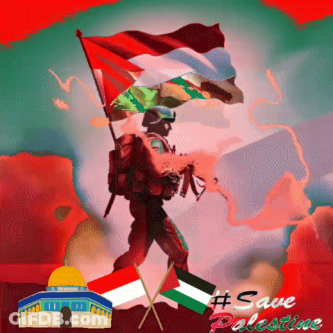 A Painting Of A Soldier Holding A Flag With The Words " Save Palestine " Below Him GIF