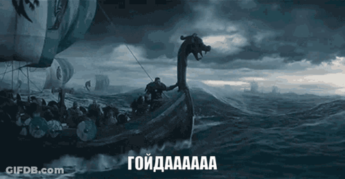 A Painting Of A Viking Ship In The Middle Of The Ocean With A Dragon Head GIF
