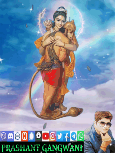 A Painting Of A Woman Hugging A Man With The Name Prashant Gangwani GIF
