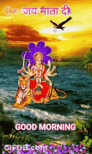 A Painting Of A Woman Sitting On A Tiger With The Words Good Morning Below It GIF