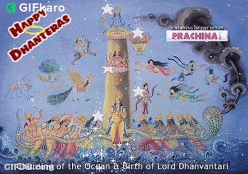 A Painting Of The Churning Of The Ocean GIF