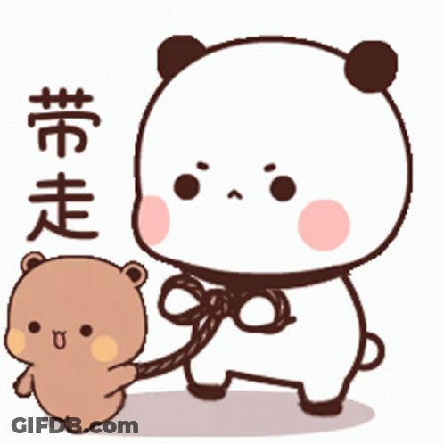 A Panda Bear Is Pulling A Smaller Bear By A Rope . GIF