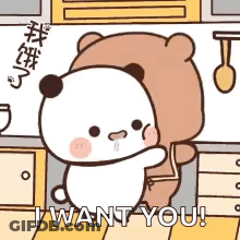 A Panda Bear Is Standing Next To A Brown Bear In A Kitchen And Saying `` I Want You ! '' GIF