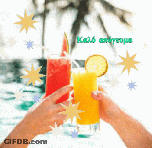 A Person Holding A Glass Of Orange Juice Next To A Glass Of Watermelon Juice With A Straw GIF