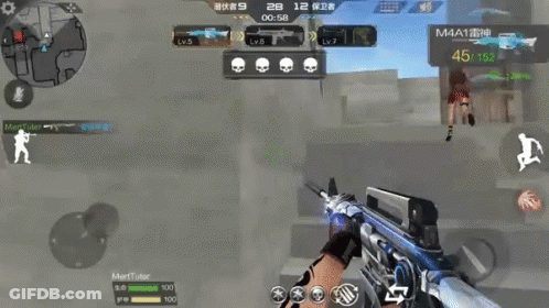 A Person Is Holding A Gun In A Video Game With A Skull On The Screen GIF