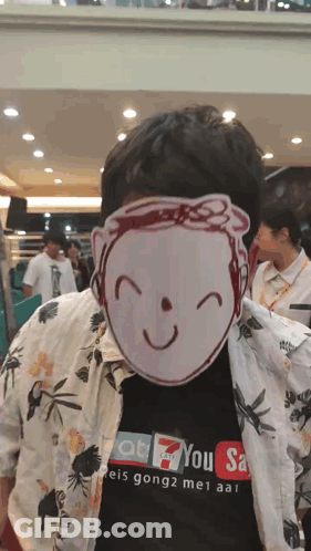 A Person Wearing A Shirt That Says " 7 Eleven You Say " GIF