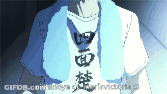 A Person Wearing A Shirt That Says Nishinova On It GIF