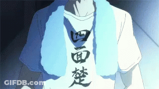 A Person Wearing A White Shirt With Chinese Characters On It GIF