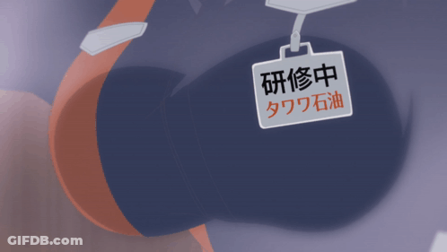 A Person With A Name Tag That Says ' ' On It GIF