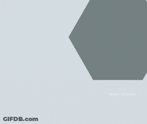 A Picture Of A Building With The Words Home Station Written Below It GIF