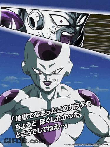 A Picture Of A Cartoon Character With Foreign Writing GIF