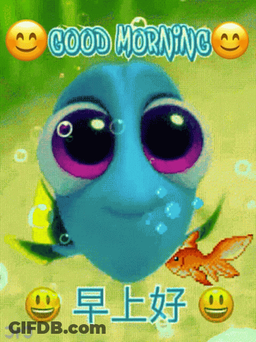 A Picture Of A Fish That Says Good Morning In Chinese GIF