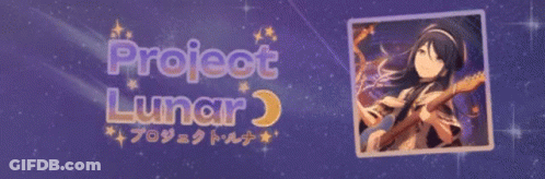 A Picture Of A Girl Holding A Guitar With The Words Project Lunar In The Background GIF