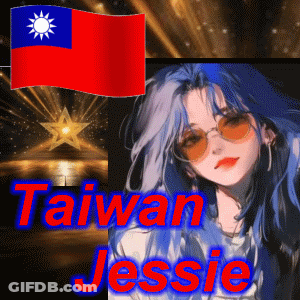 A Picture Of A Girl With Blue Hair And The Words Taiwan Jessie On The Bottom GIF