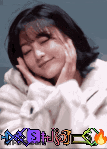 A Picture Of A Girl With The Word Studios On The Bottom Right GIF