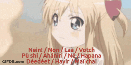 A Picture Of A Girl With The Words Nein On The Bottom GIF
