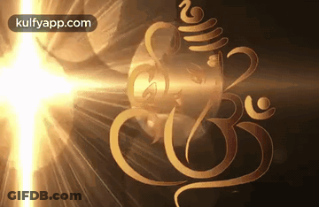 A Picture Of A God With The Words Kulfyapp.com Written On The Bottom GIF