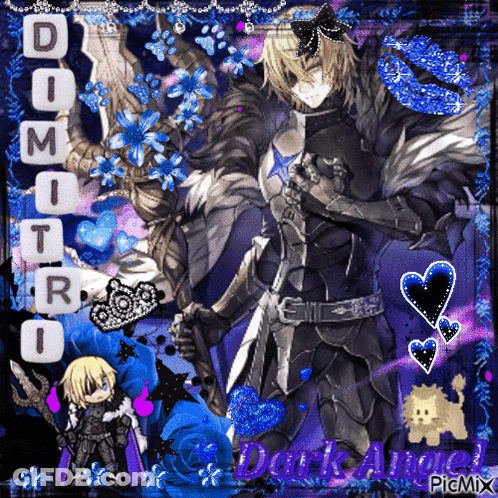A Picture Of A Knight With The Name Dimitri On The Bottom GIF