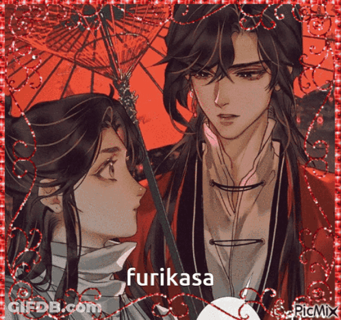 A Picture Of A Man And A Woman With The Name Furikasa GIF