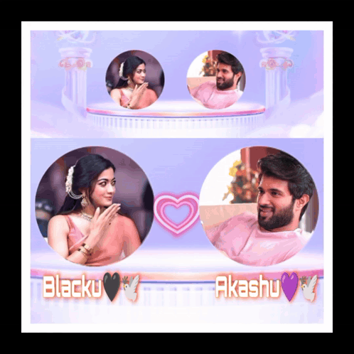 A Picture Of A Man And A Woman With The Words Blacku Akashu GIF