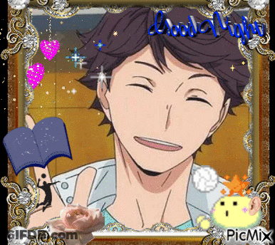 A Picture Of A Man In A Frame With The Words Good Night Written On It GIF