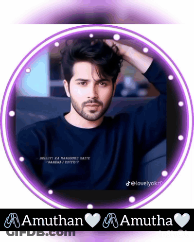 A Picture Of A Man In A Purple Circle With The Name Amuthia GIF
