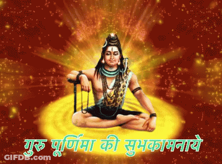 A Picture Of A Man Sitting In A Lotus Position With The Words " Guru Purnima Ki Sumbakmanaye " GIF