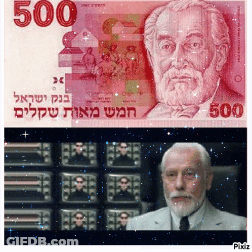 A Picture Of A Man With A Beard Next To A 500 Dollar Bill GIF