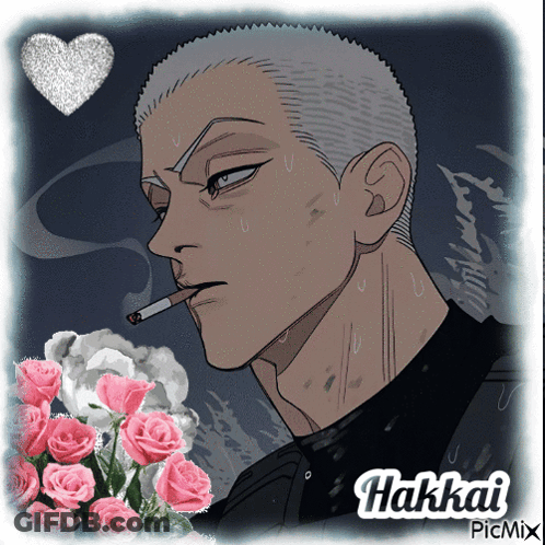 A Picture Of A Man With A Cigarette In His Mouth And The Name Hakkai GIF
