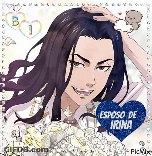 A Picture Of A Man With A Heart That Says Esposo De Irina On It GIF