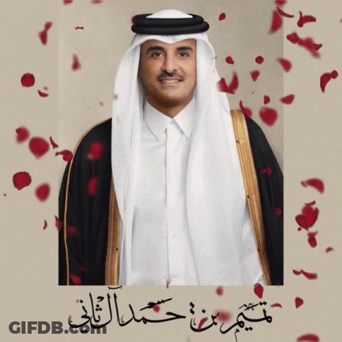 A Picture Of A Man With Arabic Writing On The Bottom GIF