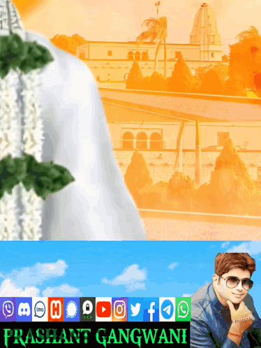 A Picture Of A Man With The Name Prashant Gangwani At The Top GIF