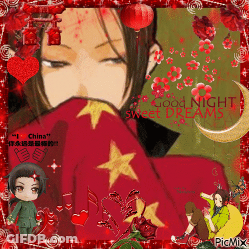 A Picture Of A Man With The Words Good Night Sweet Dreams Written On It GIF