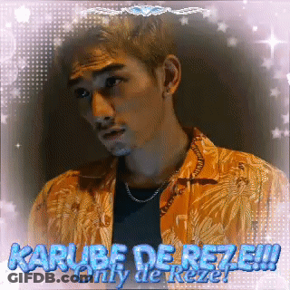 A Picture Of A Man With The Words " Karube De Rezeki " On The Bottom GIF