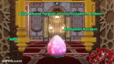 A Picture Of A Mosque With The Words Allah Please Forgive All Our Mistakes Amen Ramadan Kareem GIF