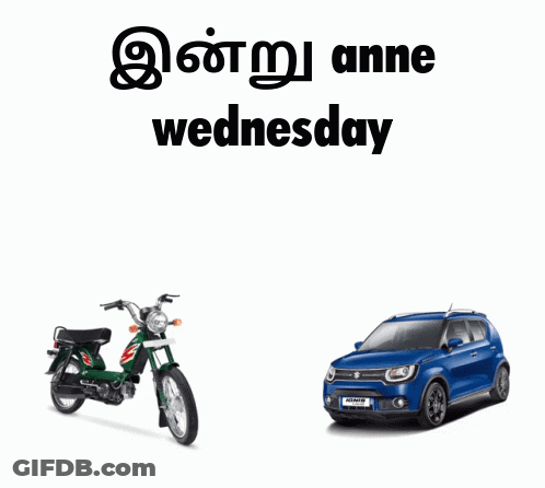 A Picture Of A Motorcycle And A Car With The Words Luna Bike Vs Ignis Car GIF