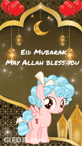 A Picture Of A Pink Pony With The Words Eid Mubarak May Allah Bless You GIF