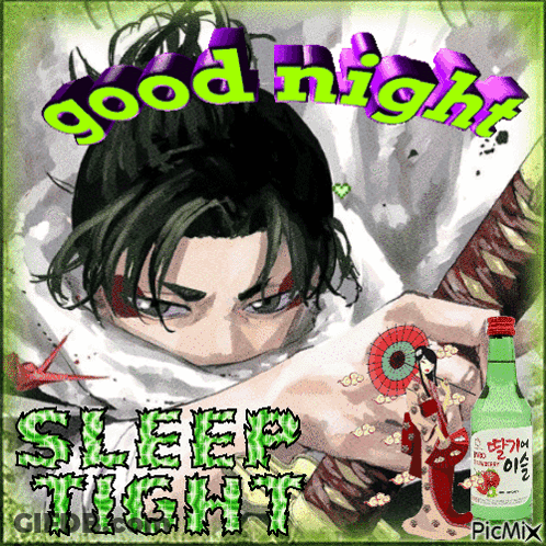 A Picture Of A Samurai Holding A Bottle Of Alcohol With The Words Good Night Sleep Tight Below Him GIF