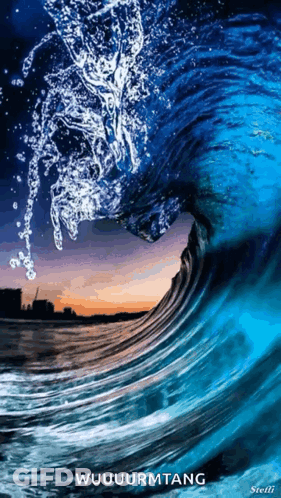 Wave With Wuuuurmtang Text GIF