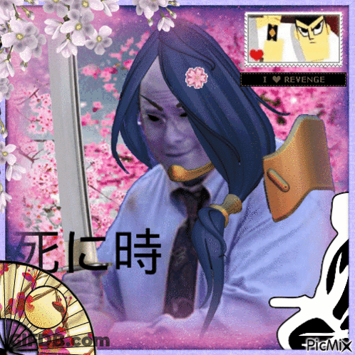 A Picture Of A Woman Holding A Sword With The Words " I Love Revenge " In The Corner GIF