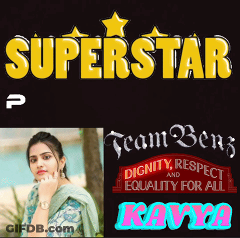 A Picture Of A Woman Next To A Sign That Says Superstar GIF