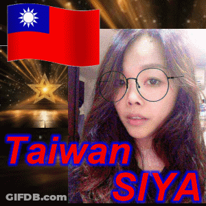 A Picture Of A Woman With Glasses And The Name Taiwan Sya GIF