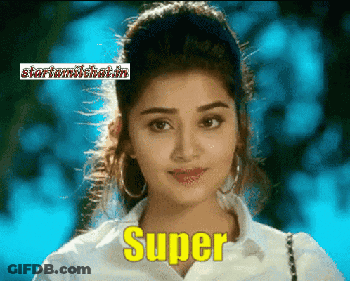 A Picture Of A Woman With The Word Super Written On It GIF