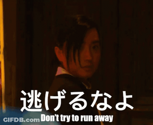 A Picture Of A Woman With The Words " Do N't Try To Run Away " On The Bottom GIF