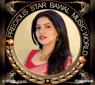 A Picture Of A Woman With The Words Precious Star Bawal Music World GIF