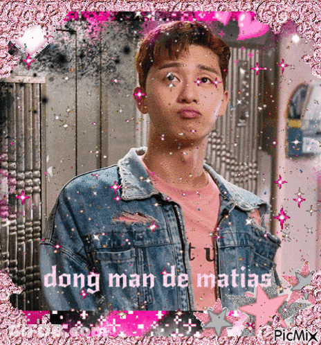 A Picture Of A Young Man With The Words Dong Man De Matias On The Bottom GIF