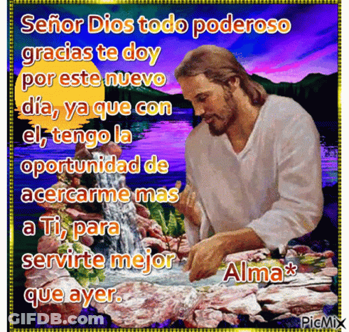 A Picture Of Jesus With The Words Señor Dios Todo Poderoso Above Him GIF