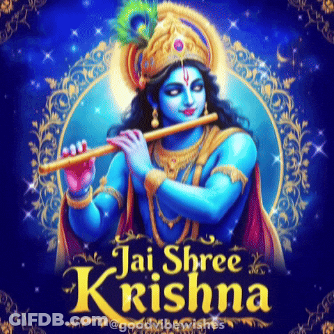 A Picture Of Krishna Playing A Flute With The Words Jai Shree Krishna GIF